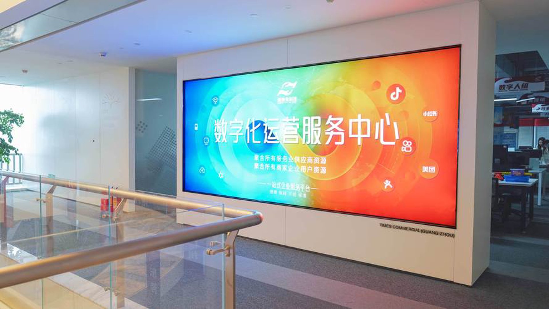 金戈铁马信息咨询